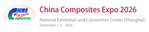 China Composites Expo Logo